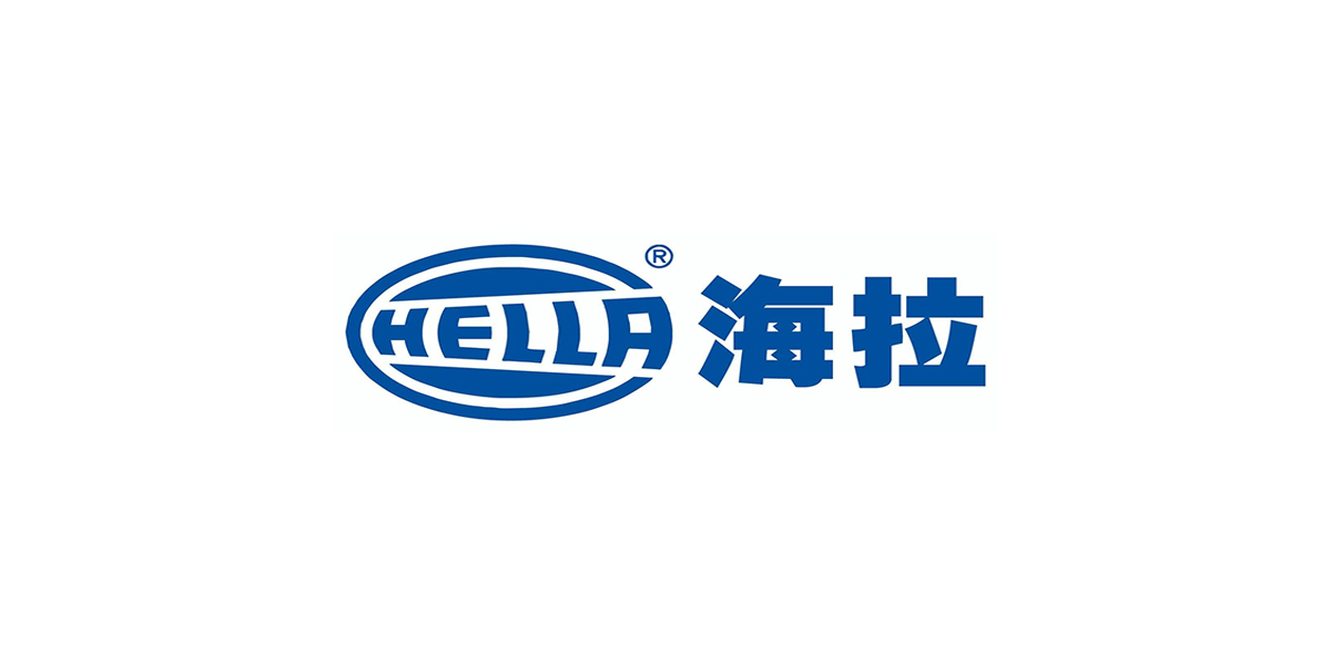 貝洛新材與海拉積極攜手共同打造跨域合作典范，共同譜寫汽車電子轉(zhuǎn)型新篇章。
