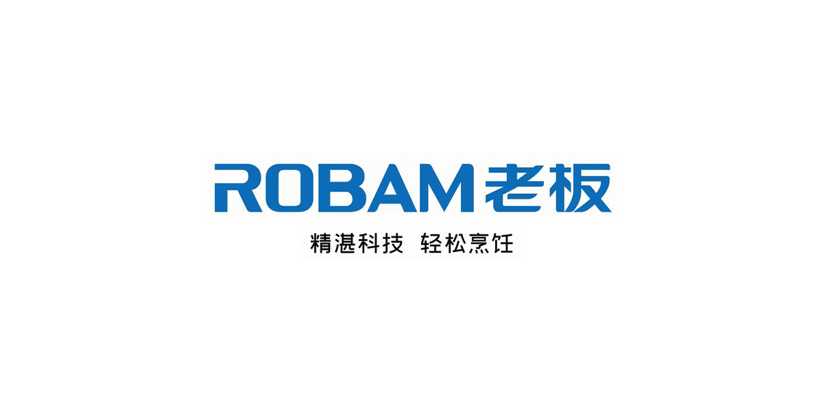 貝洛新材與老板電器珠聯(lián)璧合，再創(chuàng)輝煌