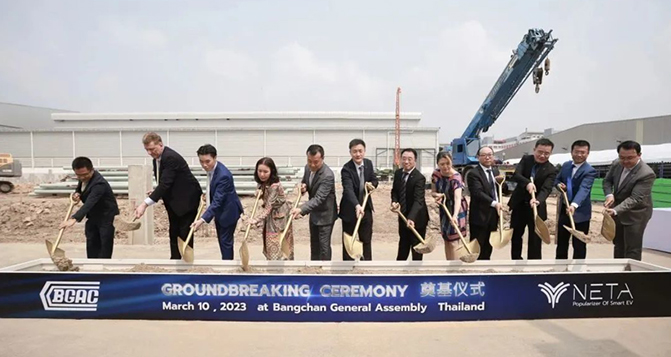 泰國中華總商會(huì)：更多中國電動(dòng)汽車制造商將在泰國投資建廠