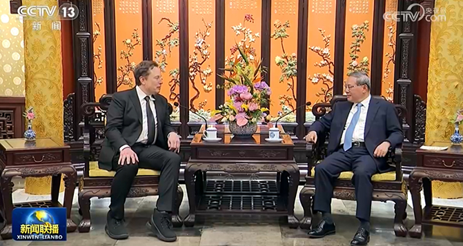 特斯拉FSD落地中國？外交部回應(yīng)